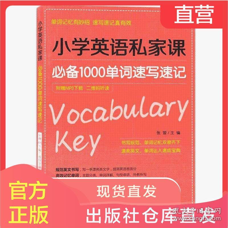 026996ee3627b147eb_b.jpg