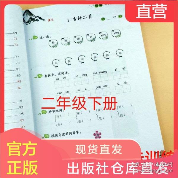 02699ecce6fb61bfe1_n.jpg