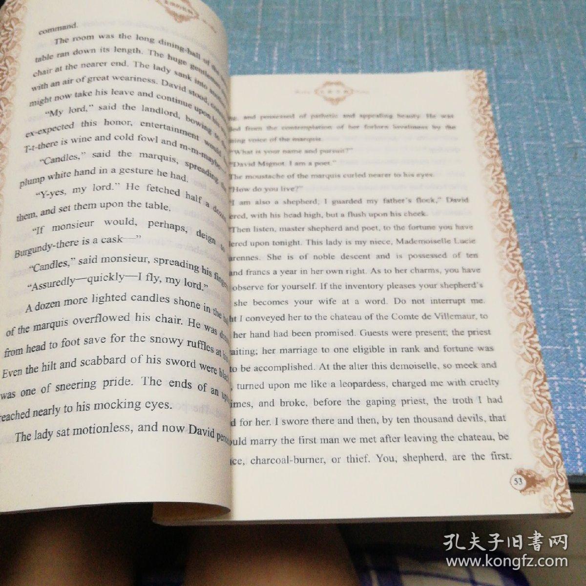 麦琪的礼物(插图·中文导读英文版)