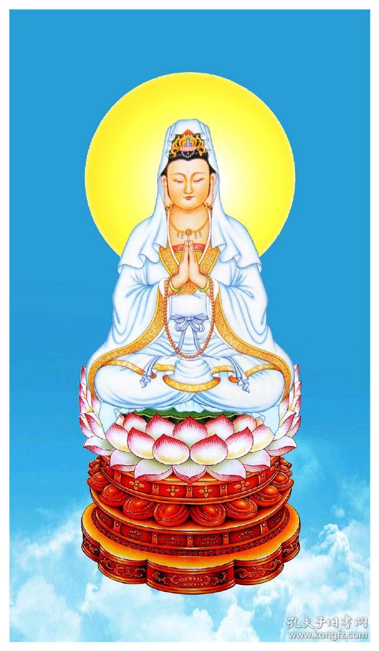 佛像画作品西方三圣观世音菩萨印刷 复制品 画芯 可装裱 画框6f6a