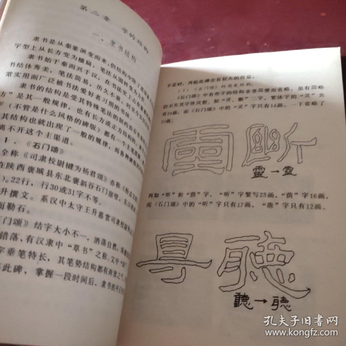 026a983c9ad65da374_b.jpg