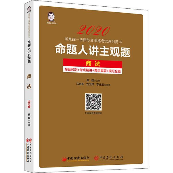 讲书人口号_讲书人照片
