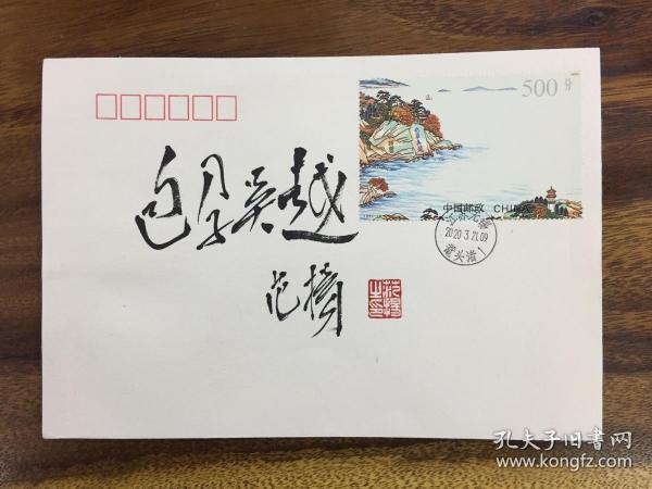 纸签短剧，一场视觉与情感的微妙交织
