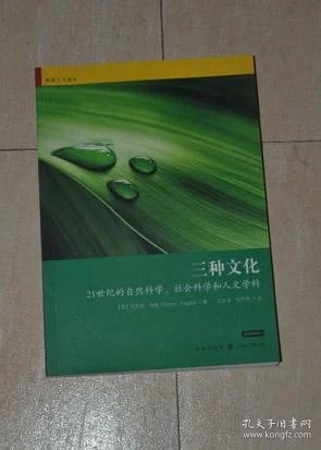 026ad873faee4d4b5e_n.jpg