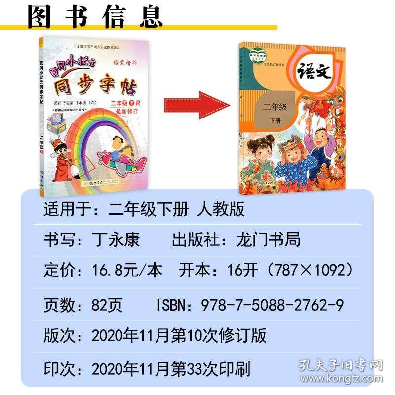 黄冈市人口有多少2021(3)