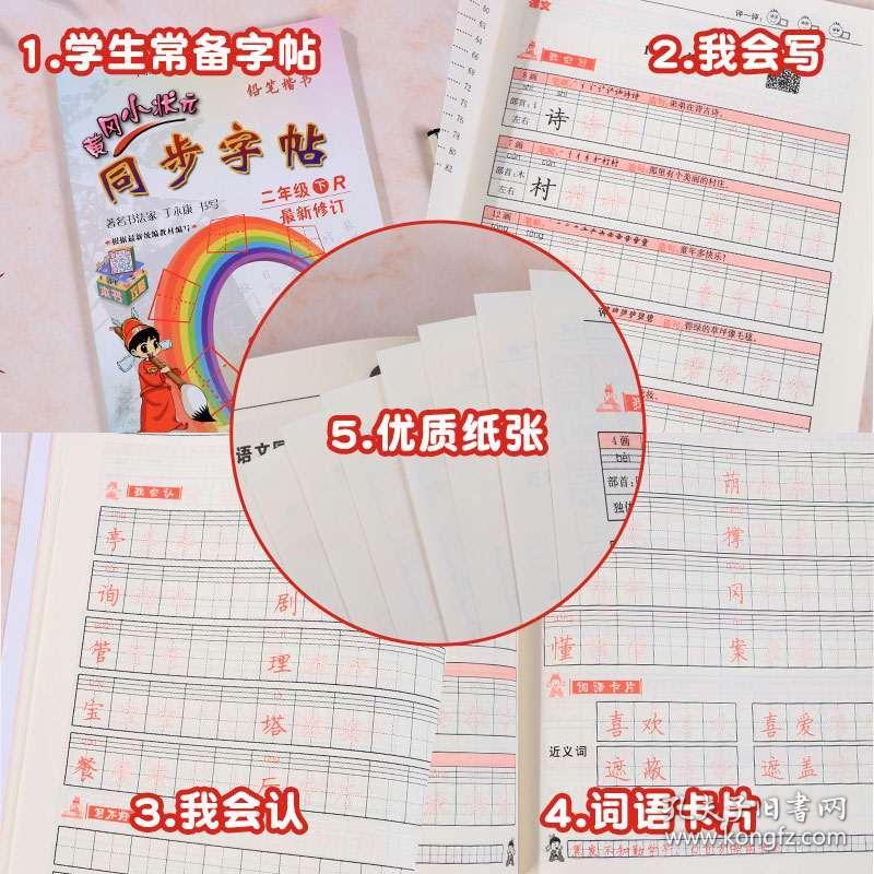 黄冈市人口有多少2021(3)