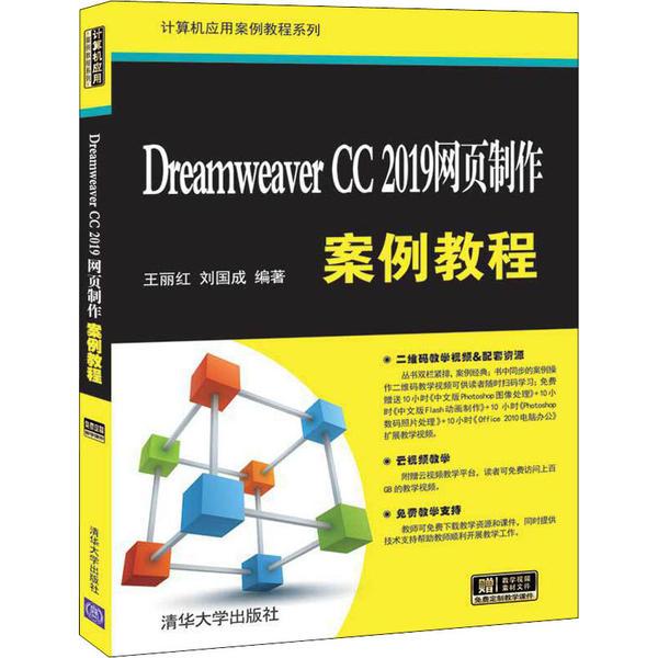 026a8a70564be6dcc7_n.jpg