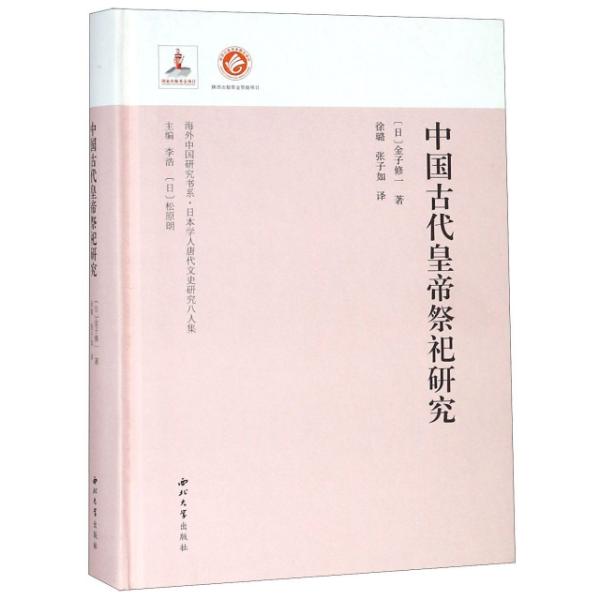 唐朝人口史料_唐朝人口密度分布图(2)