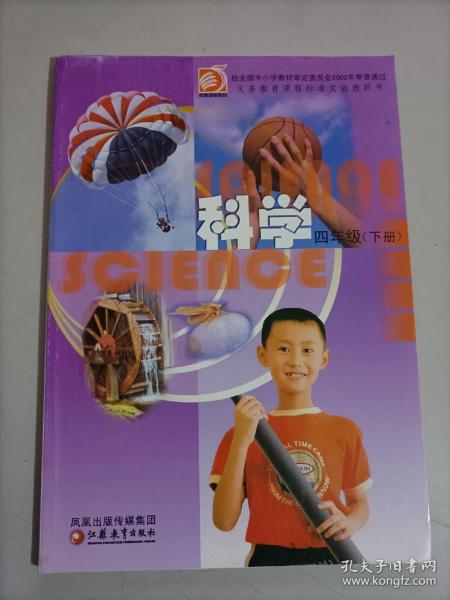026aa4e4d6c63cd697_n.jpg