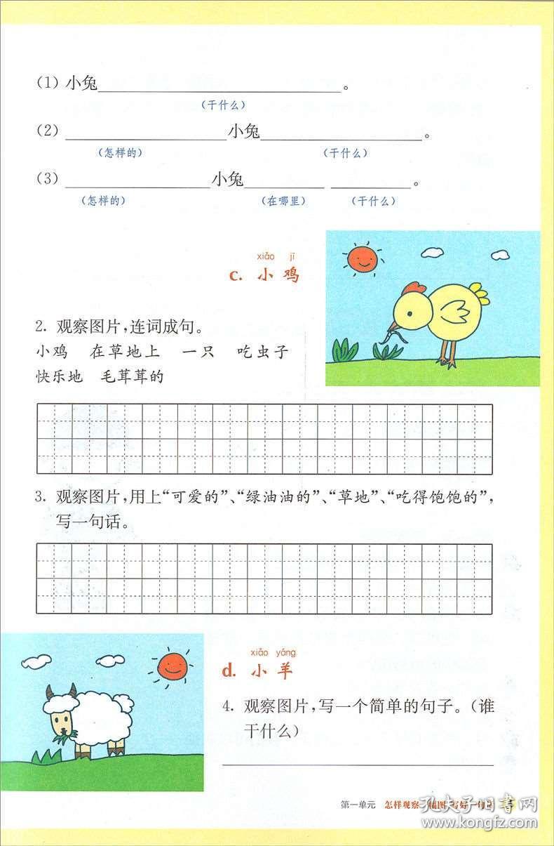 026ab8b57ee2d80b18_b.jpg