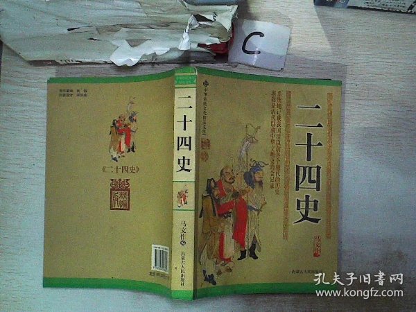 026abd3ad63504ad33_n.jpg