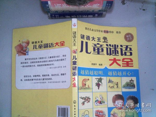 026abf6036ec4b4695_n.jpg