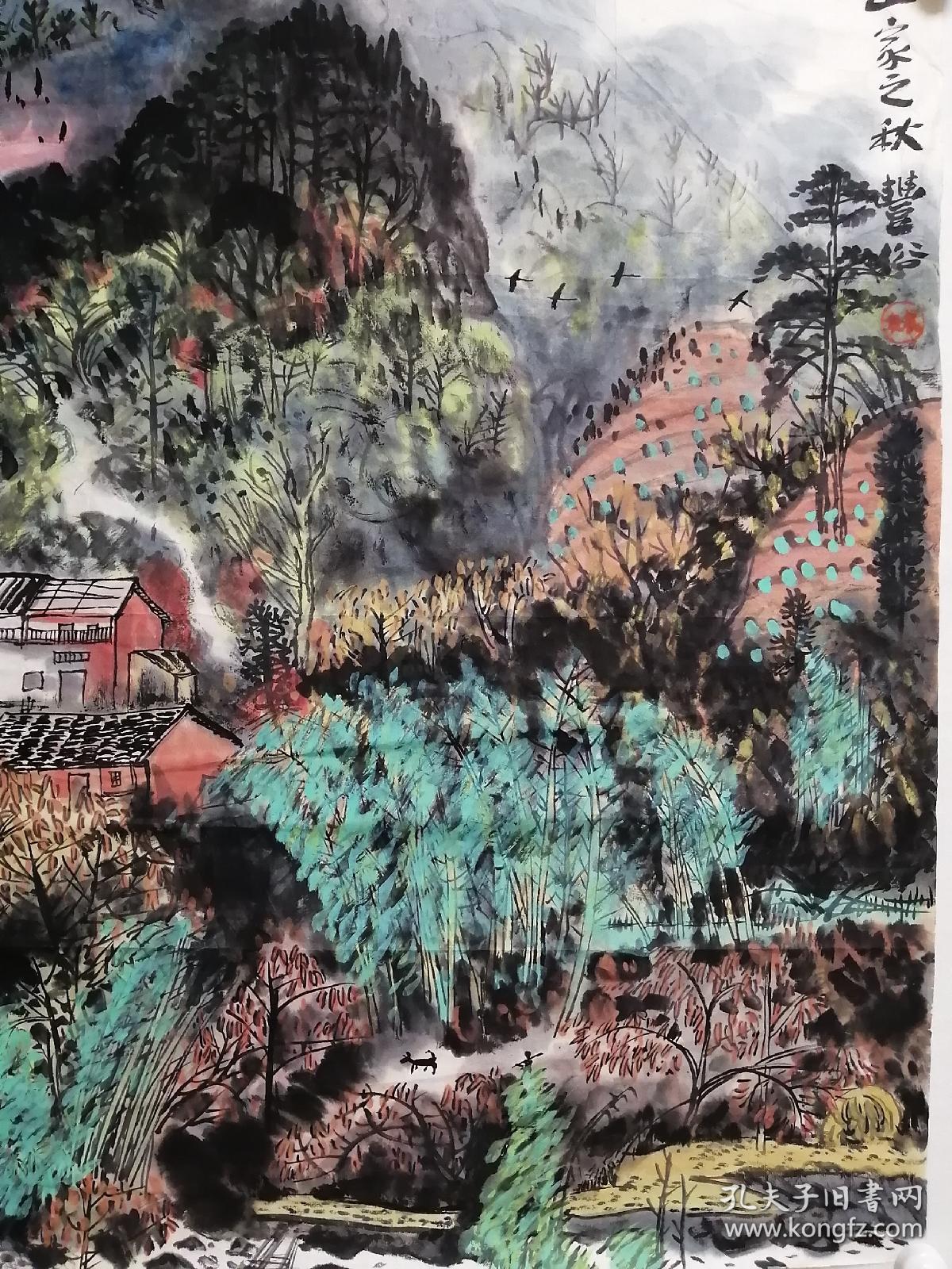 林丰俗山水画,包老包手绘.