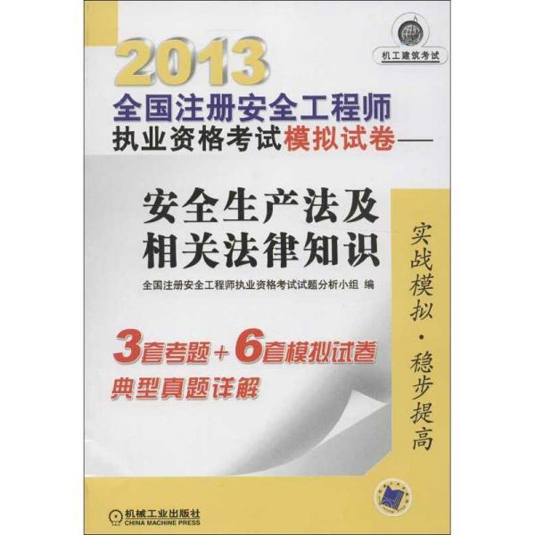 026ac4ebfa2894acd8_n.jpg