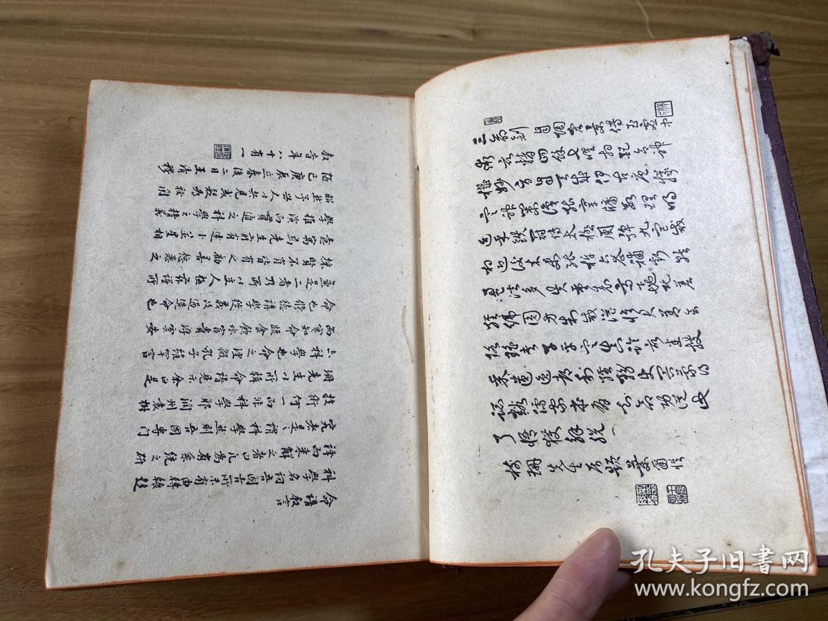 我的脸太厚了曲谱_厉害了我的国图片(2)