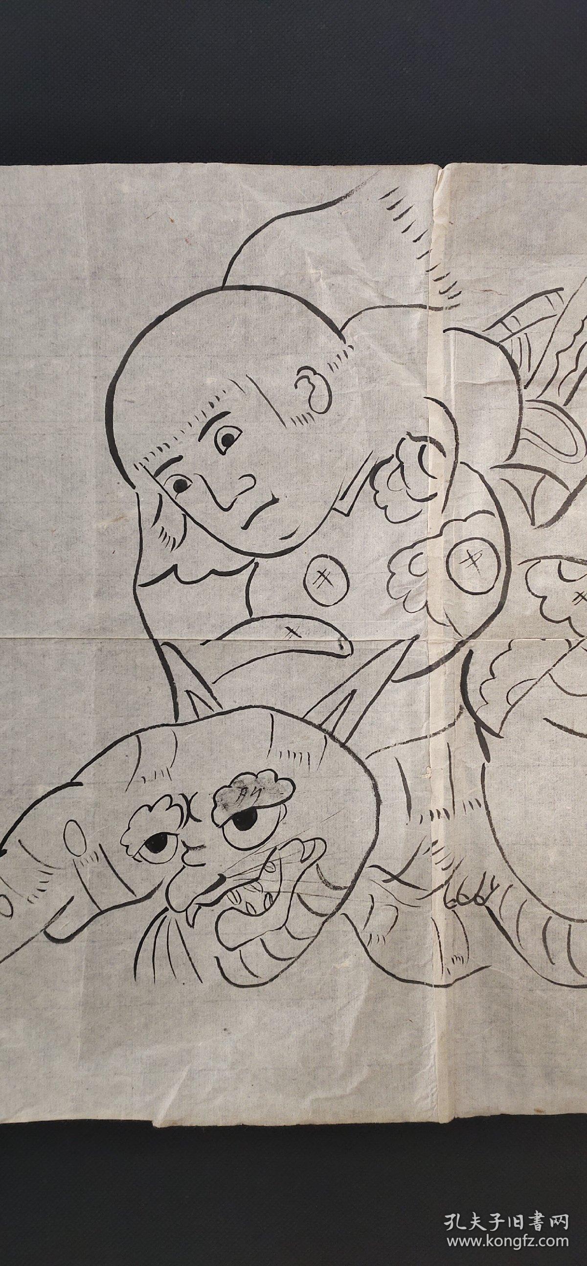 日本回流字画手绘名家画稿人物图软片D3272