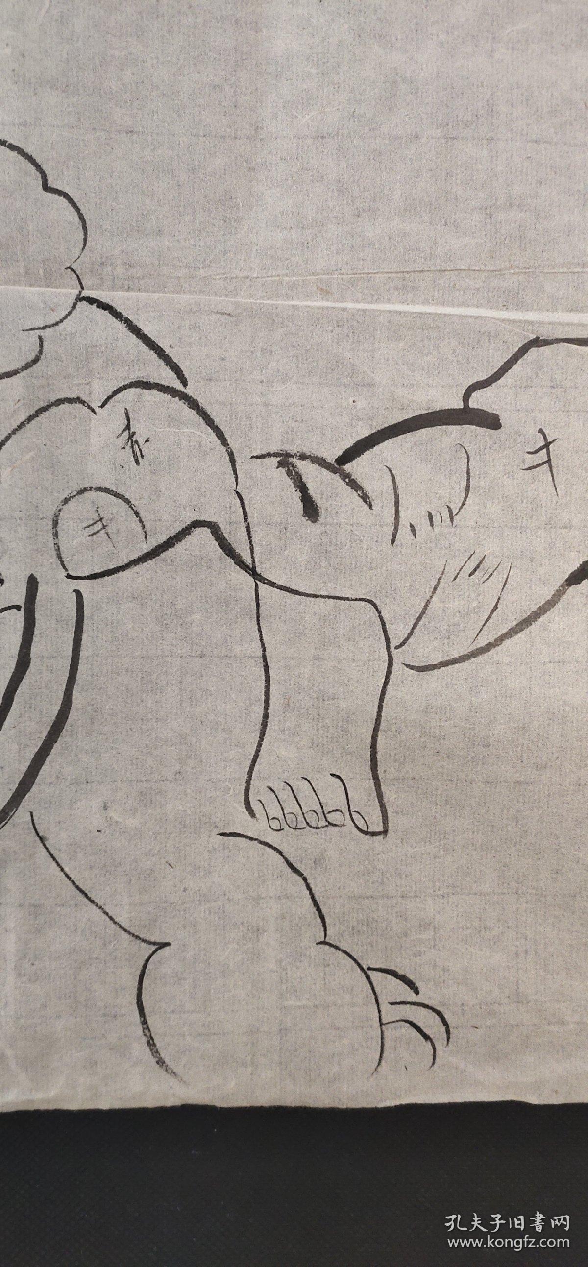 日本回流字画手绘名家画稿人物图软片D3272