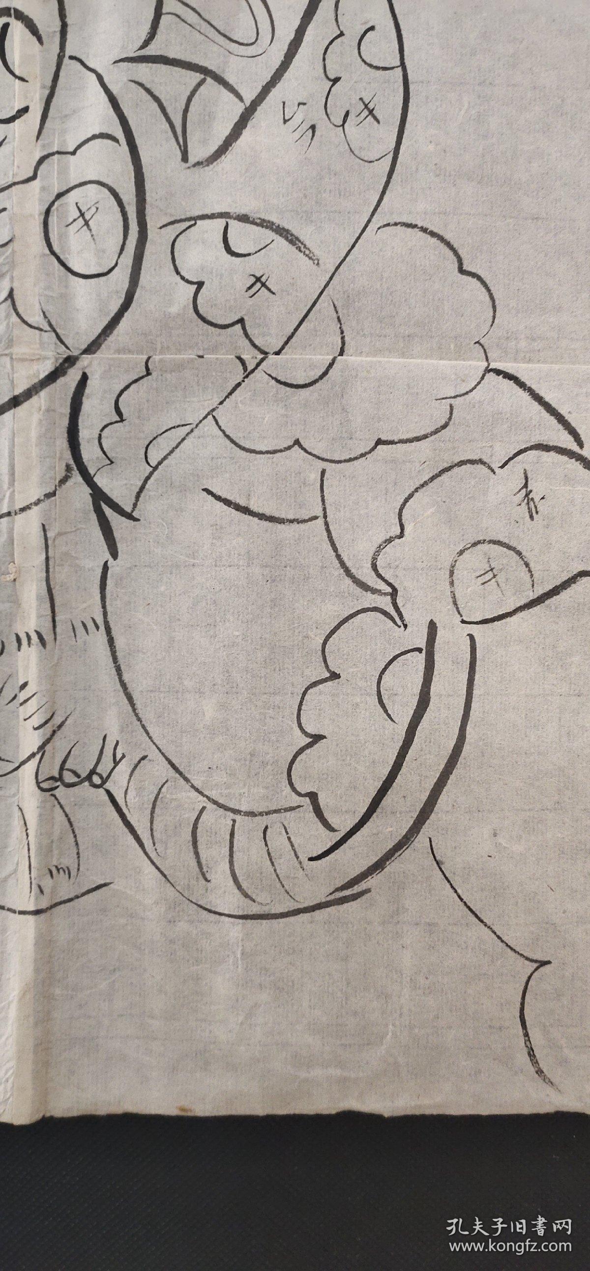 日本回流字画手绘名家画稿人物图软片D3272