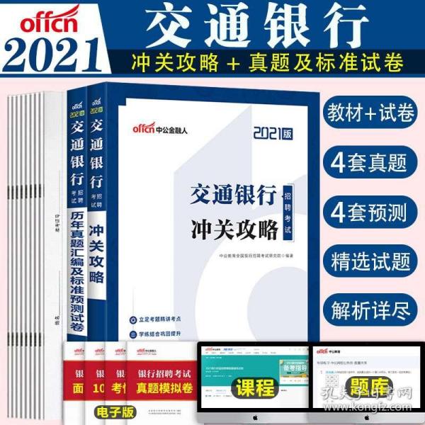 2021年辽宁经济总量_2021年6月2日辽宁车祸(3)
