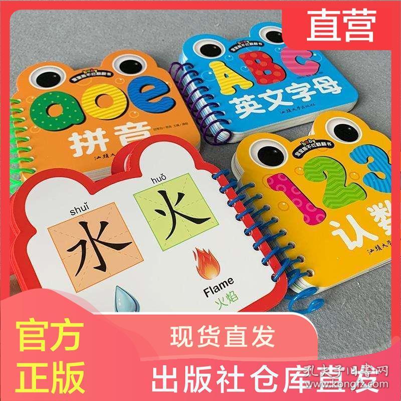 026c08d86eca81ade2_b.jpg
