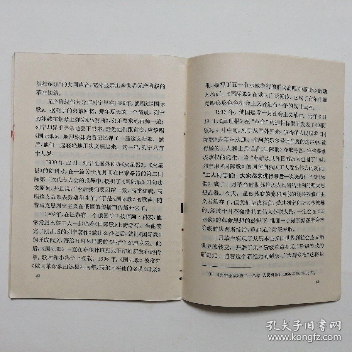 026c36178e8bdfb748_b.jpg