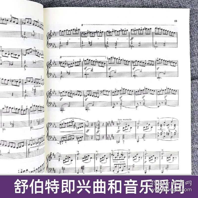 初学钢琴曲谱曲_初学钢琴曲简单的谱子(4)