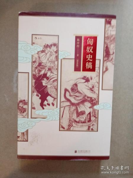 厦门天人婚纱摄影(3)