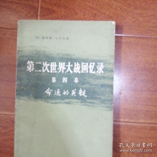 026ca66b4233d97754_n.jpg