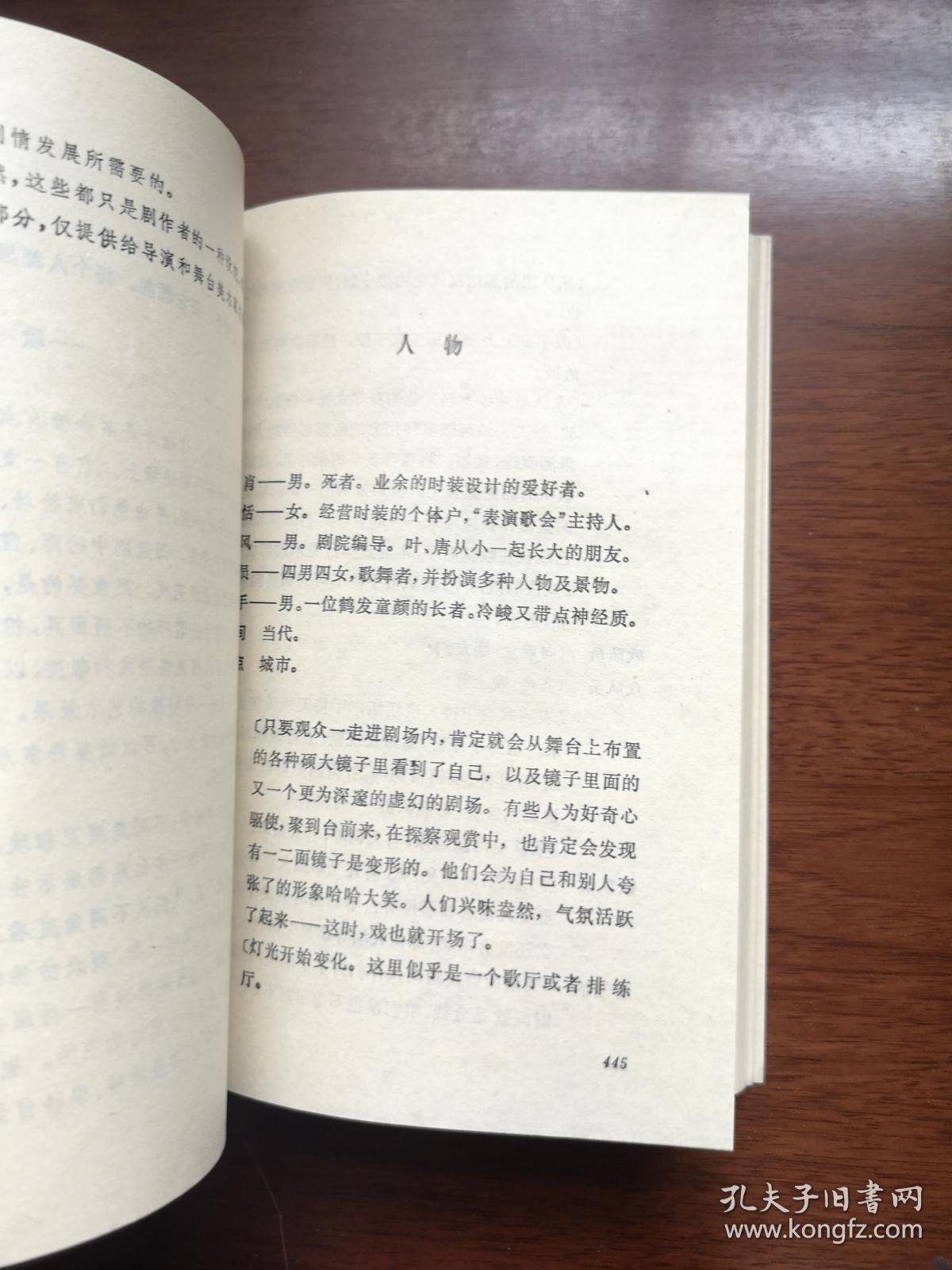 新出版短剧免费观看全集，探索现代娱乐的新潮流，新潮娱乐，免费观看全集新出版短剧