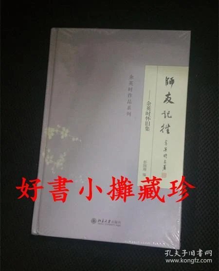 3713de72edf3551c_n.jpg