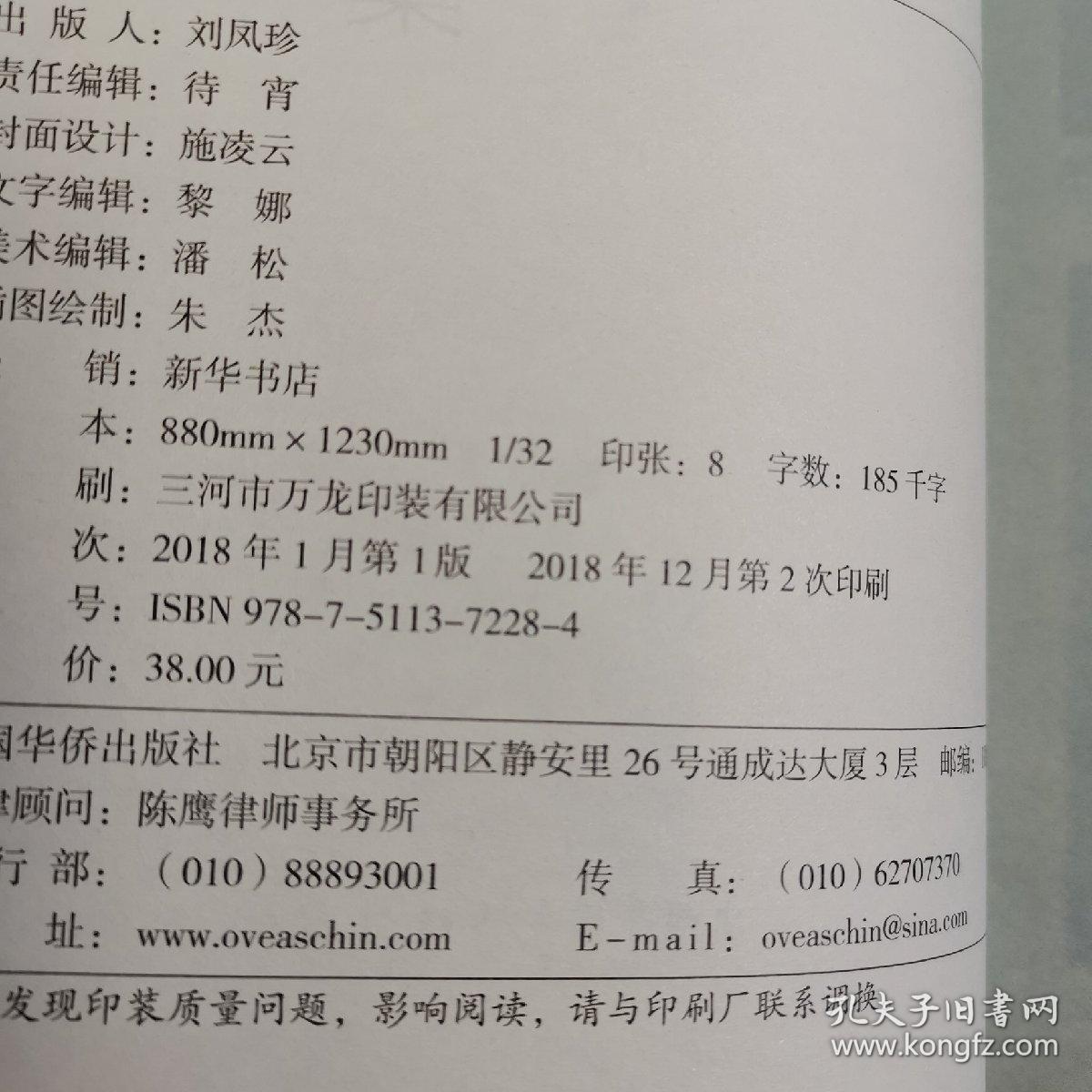 026cbdaa5a302bf1e4_b.jpg