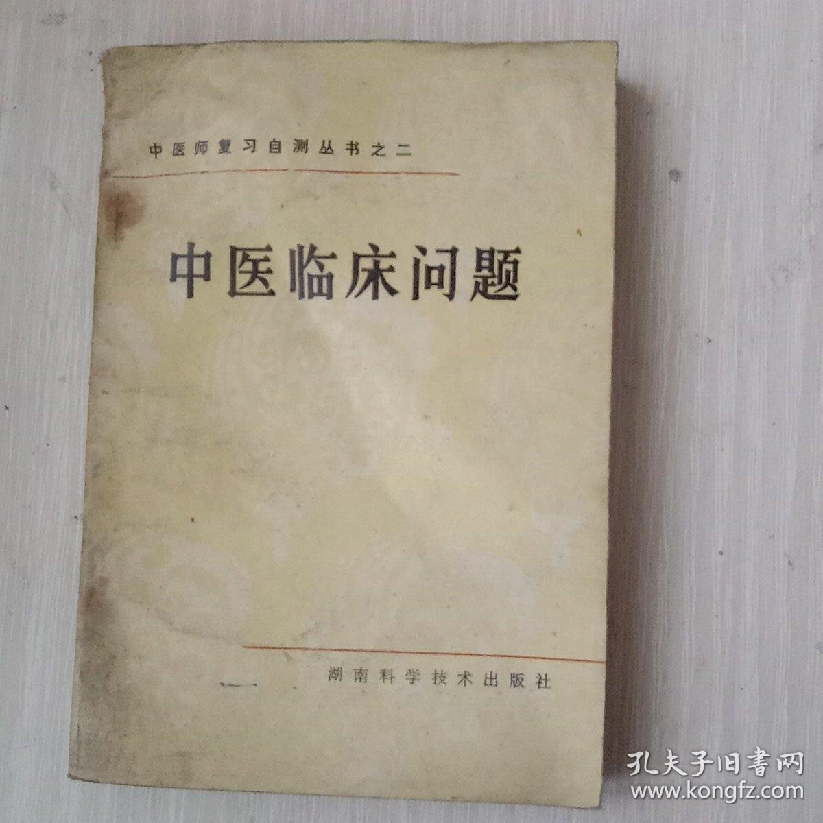 026ce97dce5fc212ac_b.jpg