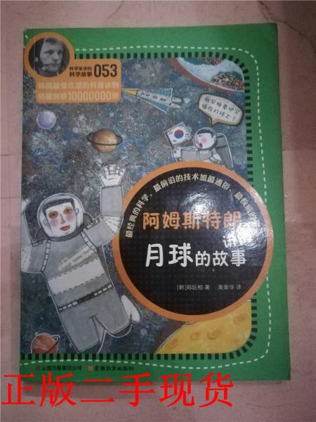 026d67b68ab97e4bb7_n.jpg