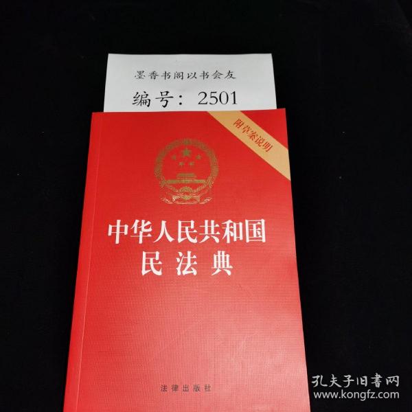 026d6de636307afc36_n.jpg