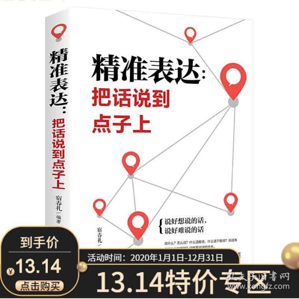 形容GDP增长的形容词_四川2017年GDP增长目标7.5 支持草根能人加入双创(3)