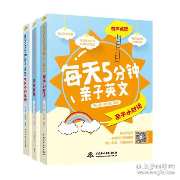 026ebed4d2b201e794_n.jpg
