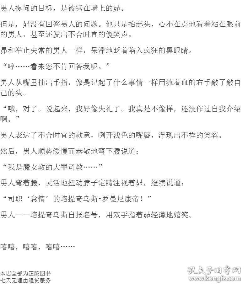 026eca4ef2b6c87504_b.jpg
