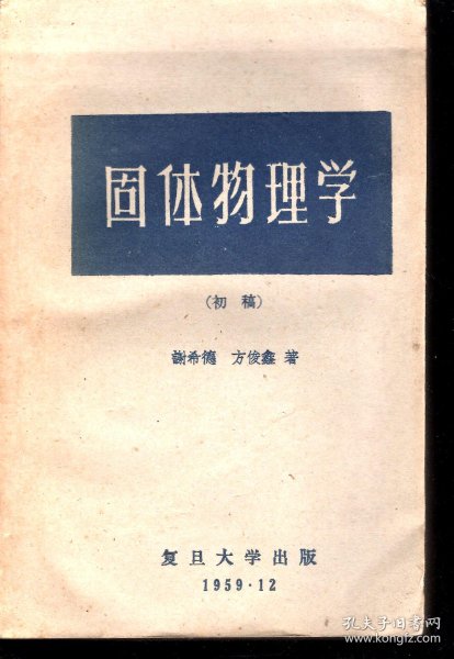 026e0df41ec941eea2_n.jpg