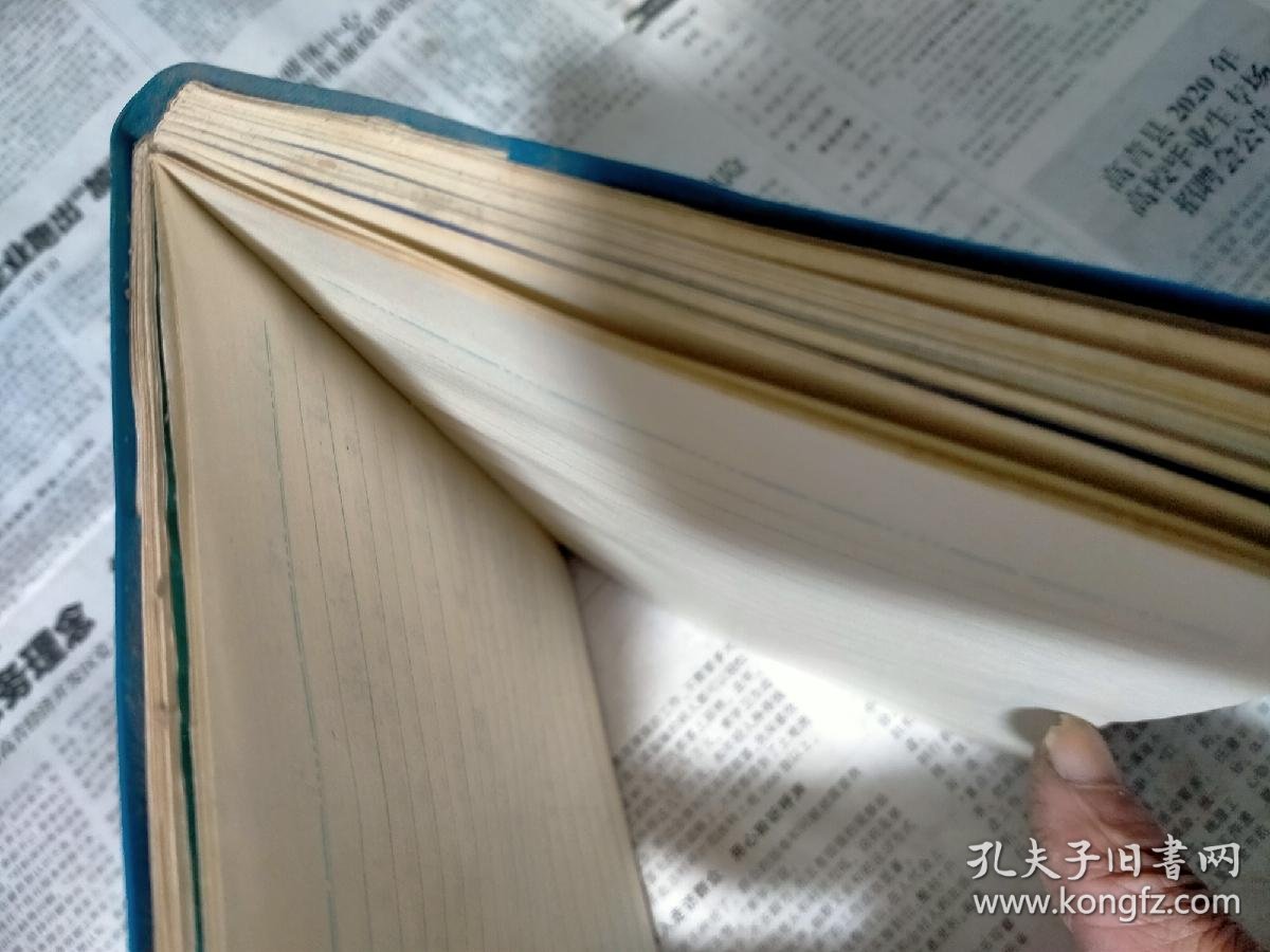 026e3efa1ecc4333be_b.jpg