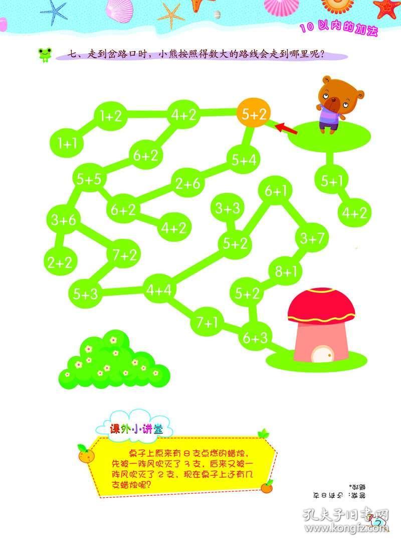 026ea3ed523fbdec1c_b.jpg