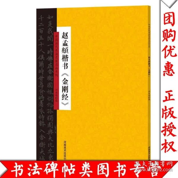 026ea5cc4e8453280f_n.jpg