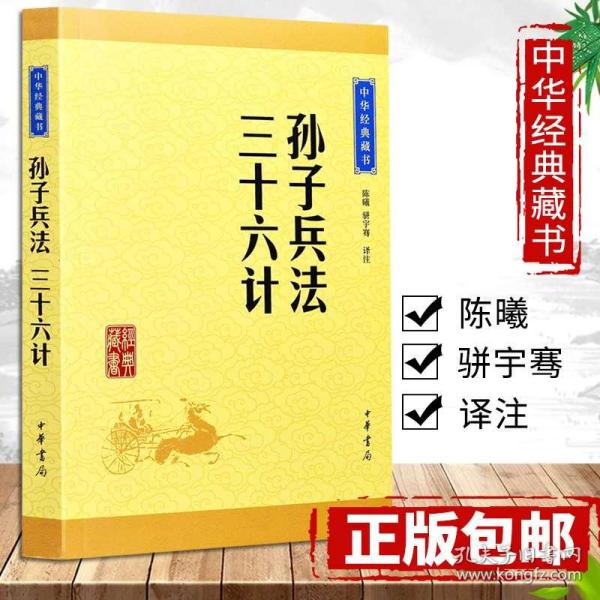 广州国际轻纺城董事长(3)