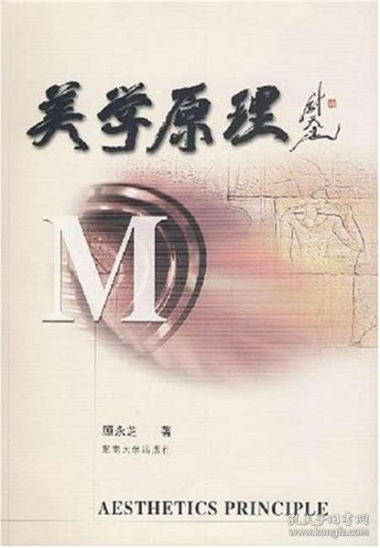 什么是艺术七大原理_qc的七大工具是什么(2)