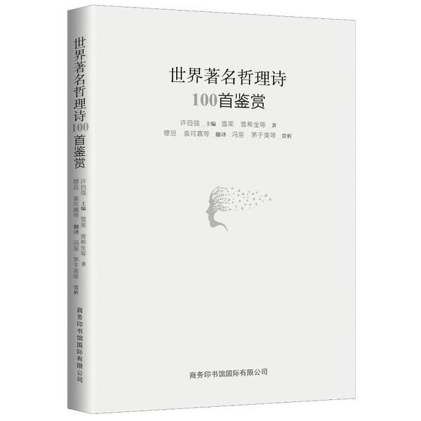 026e95d37a0ec492ed_n.jpg