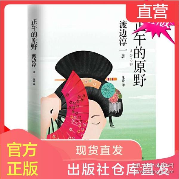 关于拐卖人口的文学作品_关于反拐卖人口宣传画(2)