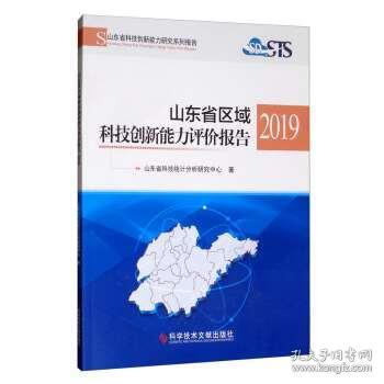 026ee19bb6f729d766_n.jpg
