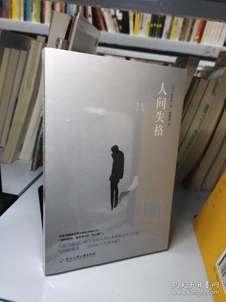 小说自传体 026fa6f0d2d2a6dc21_n.jpg