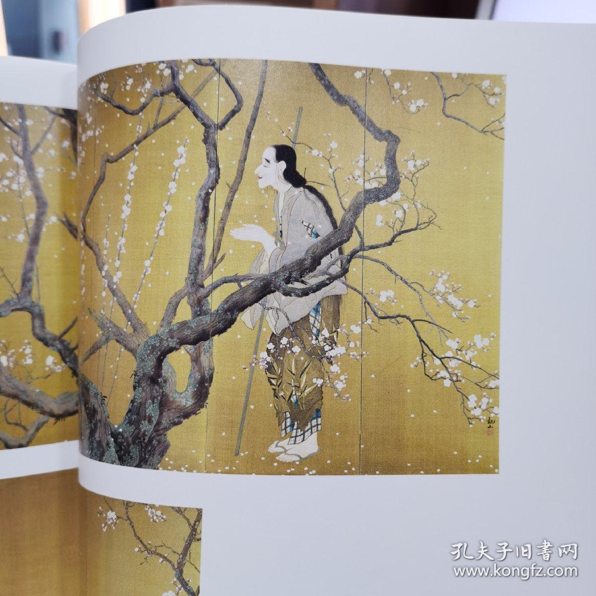 日本美术院再兴100年特别展世纪的日本画岩彩画百年各时代的名作狩野