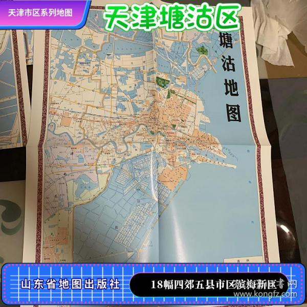 塘沽大港汉沽gdp_武清GDP和最新房价趋势出炉,这些小区已经有了最新价格(3)