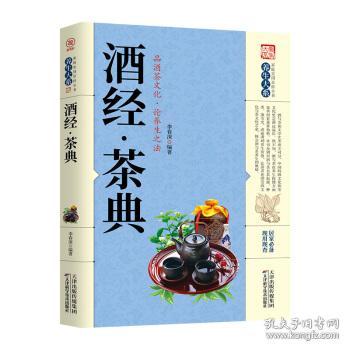 梅葆玖凤还巢曲谱